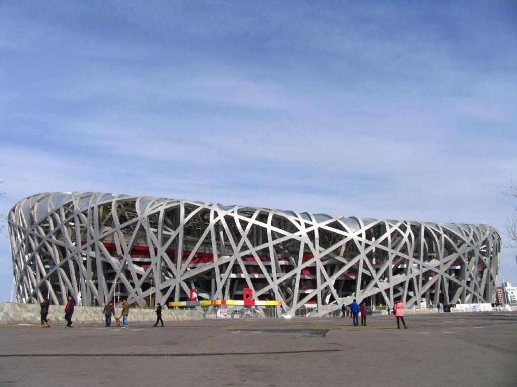 China National Convention Center Grand Hotel Beijing Exterior photo